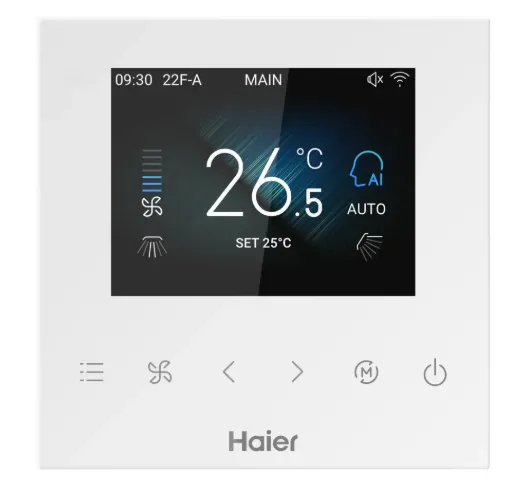 [HW-PB101AFK] Kabelfernbedienung HW-PB101AFK